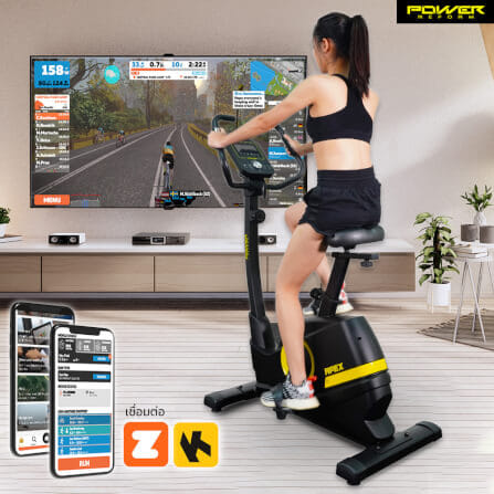 จักรยานนั่งปั่น Power Reform รุ่น Apex TB-400_2
